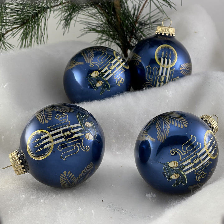 Glass Christmas Tree Ornaments - 67mm/2.625" [4 Pieces] Decorated Balls from Christmas by Krebs Seamless Hanging Holiday Decor (Indigo Blue with Yule Design)