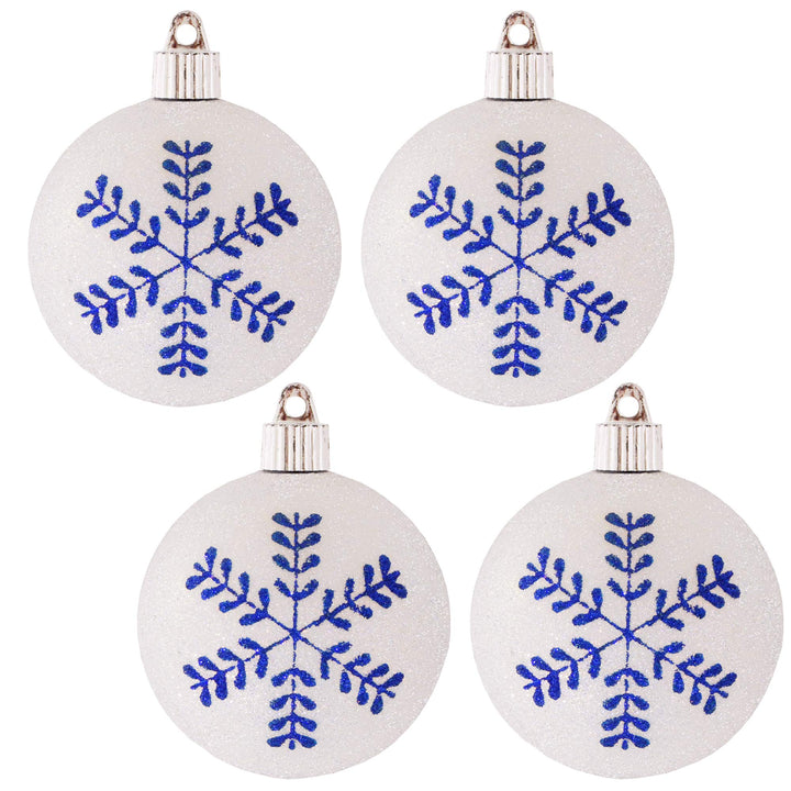 Christmas By Krebs 3 1/4" (80mm) Ornament [4 Pieces] Commercial Grade Indoor and Outdoor Shatterproof Plastic, Water Resistant Ball Shape Ornament Decorations (White with Leafy)