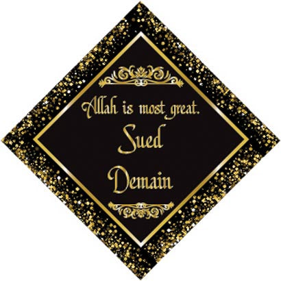 3" Personalized "Islam Quote" Glass Diamond Suncatcher with Black & Gold Design