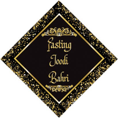 3" Personalized "Islam Quote" Glass Diamond Suncatcher with Black & Gold Design