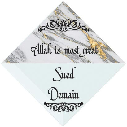 3" Personalized "Islam Quote" Glass Diamond Suncatcher with Marble Design